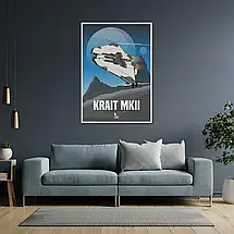 Плакат "Еліта, космічний корабель, Krait MK2, Elite: Dangerous", 60×43см, фото 3