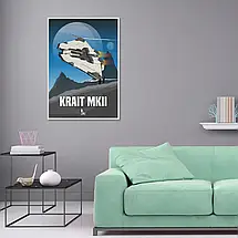 Плакат "Еліта, космічний корабель, Krait MK2, Elite: Dangerous", 60×43см, фото 2