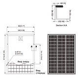 80 Вт переносна сонячна станція "Турист-80 компакт" з інвертором 1200Вт і АКБ 40Ач, фото 3