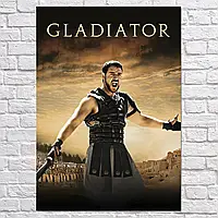 Плакат "Гладиатор, Максимус с мечем, Gladiator (2000)", 60×43см