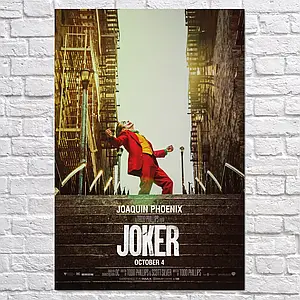 Плакат "Джокер, Joker (2019)", 60×40см