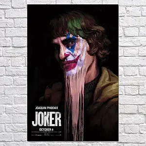 Плакат "Джокер, Joker (2019)", 60×40см