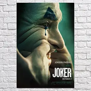 Плакат "Джокер, Joker (2019)", 60×41см