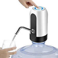 Помпа для воды Automatice Water Dispenser Белый с USB диспенсер насос для бутелированой воды