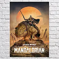 Плакат "Мандалорец Дин Джарин на блурге, Mandalorian, Star Wars", 60×43см