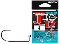 Крючок Decoy JIG12 01, 9 шт/уп (152374) 1562.04.57