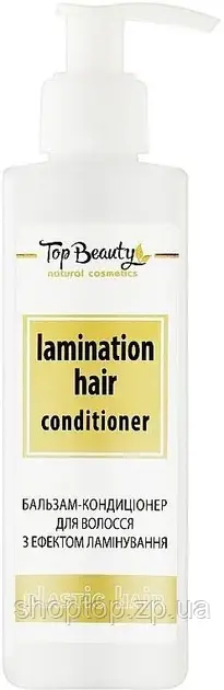 Бальзам-кондиціонер для волосся Top Beauty Lamination Hair Conditioner plastic hair з ефектом ламінування 250