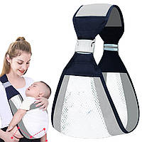 Слинг переноска для новорожденных Baby Sling