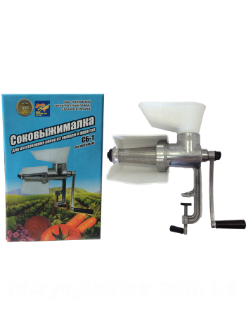 Ручна соковичавниця ПААЗ Полтава, фото 1