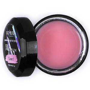 Komilfo Gel Premium Cover 1, 30 г