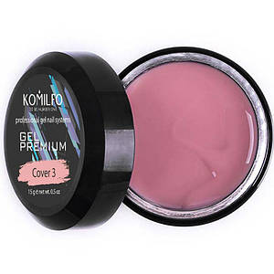 Komilfo Gel Premium Cover 3, 15 г