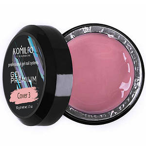 Komilfo Gel Premium Cover 3, 50 г