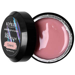 Komilfo Gel Premium Cover 4, 15 г