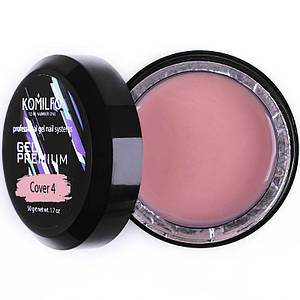 Komilfo Gel Premium Cover 4, 50 г