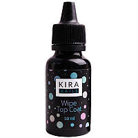 Kira Nails Wipe Top Coat - закрепитель для гель-лака с липким слоем, 30 мл