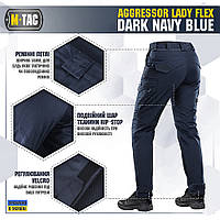 Брюки M-Tac Aggressor Lady Flex Dark Navy Blue Темно синий