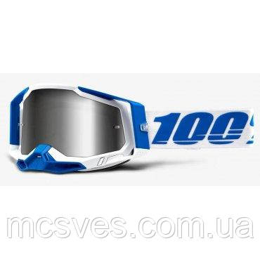Очки 100% Racecraft 2 Goggle Isola - Flash Silver Lens 50121-261-01