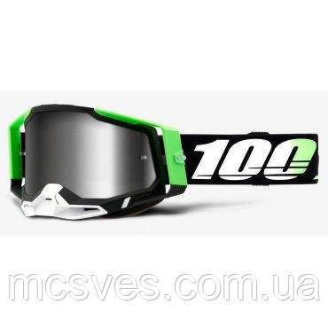 Очки 100% Racecraft 2 Goggle Kalkuta - Mirror Silver Lens 50121-252-02