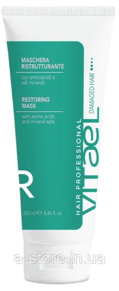 VITAEL DAMAGED HAIR RESTORING MASK Маска відновлююча для пошкодженного волосся