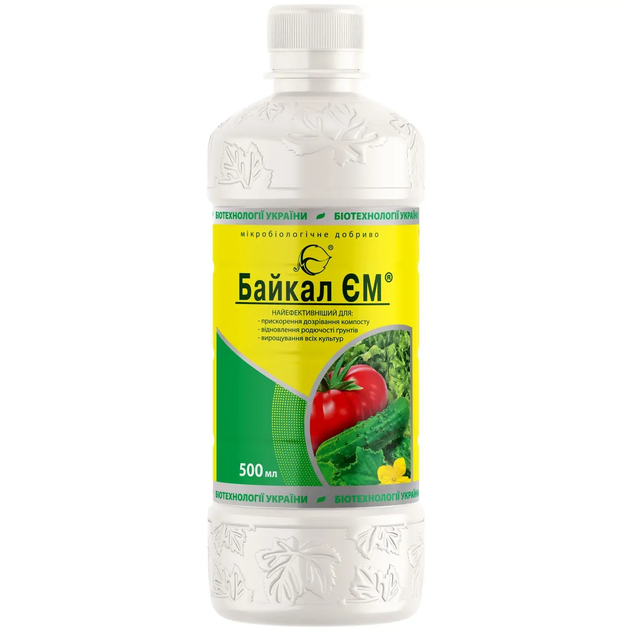 ДОБРИВО БАЙКАЛ-ЕМ1 500 МЛ