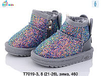 Детская зимняя обувь оптом 2023 Детские угги для девочек от бренда ВВТ (рр с 21 по 26)
