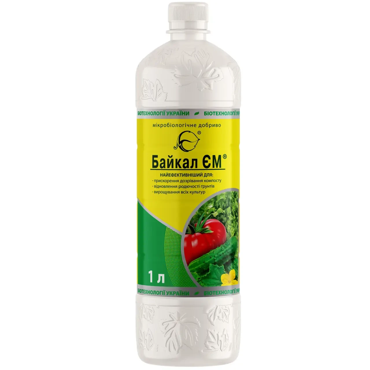 Байкал ЕМ 1л