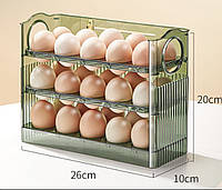 Полка для яиц на 30 штук Удобный лоток для яиц в холодильник ШК