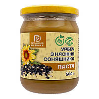 Урбеч из семян подсолнечника (паста), 500г