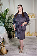 Женский велюровый халат на молнии большие размеры 4XL,5XL,6XL