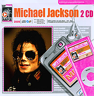 MICHAEL JACKSON, MP3, 4CD