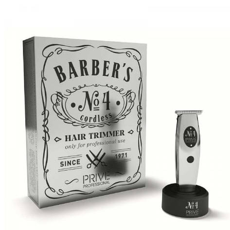 Професійний тример для стрижки та окантовки Kiepe Prive №4 (8804), фото 2