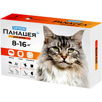 Таблетки для животных SUPERIUM Панацея для кошек 8-16 кг (4823089348742) - Топ Продаж!