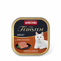 Паштет для кошек Animonda Vom Feinsten Adult with Chicken liver 100 г (4017721833042) - Топ Продаж!