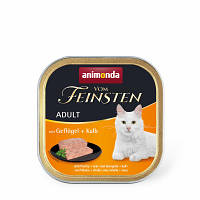 Паштет для кошек Animonda Vom Feinsten Adult with Poultry + Veal 100 г (4017721832007) - Топ Продаж!