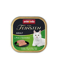 Паштет для кошек Animonda Vom Feinsten Adult with Turkey + Rabbit 100 г (4017721832052) - Топ Продаж!