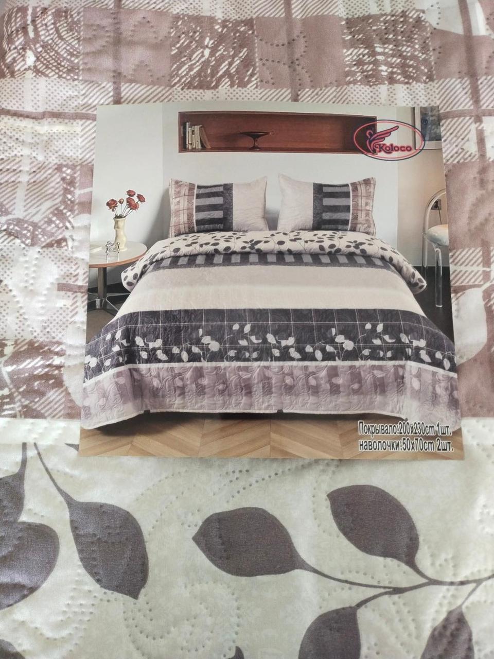 Летнее одеяло покрывало плед на кровать хлопок принт Звезды евро размер 200х230 см 2 наволочки 50х70 см Турция - фото 6 - id-p1515491959