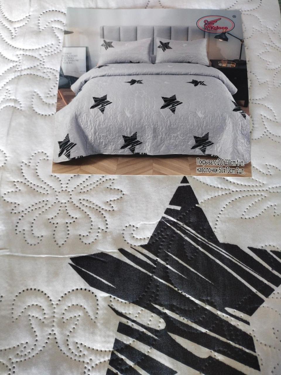 Летнее одеяло покрывало плед на кровать хлопок принт Звезды евро размер 200х230 см 2 наволочки 50х70 см Турция - фото 3 - id-p1515491959