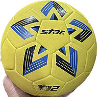 М'ячі гандбол STAR Gold Basic (official) №2