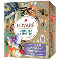 Чай Lovare Green Tea Assorted 32 шт (79655) - Топ Продаж!