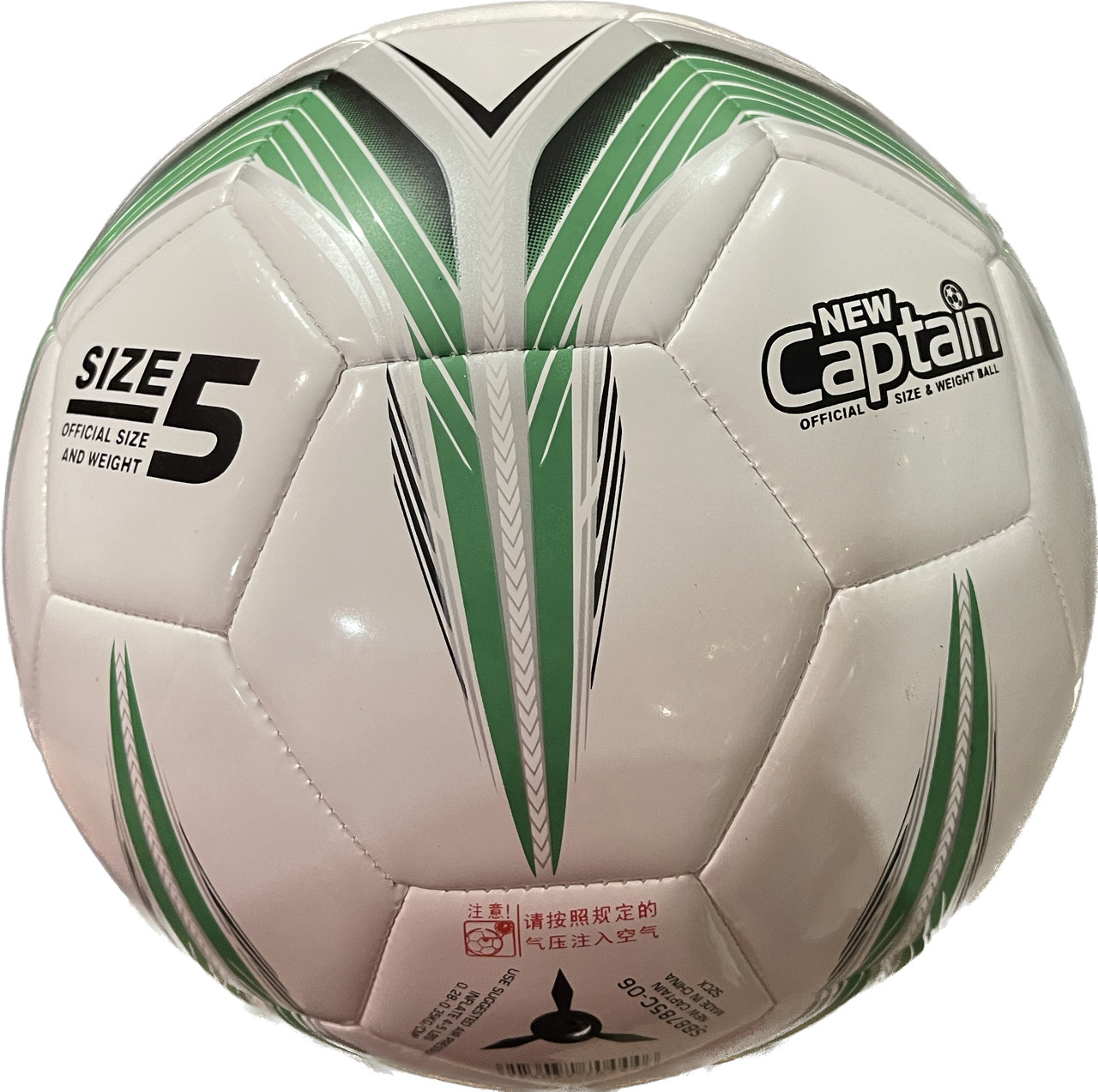 Мячи футбол STAR NEW CAPTAIN (official) размер №5 - фото 6 - id-p1947663379