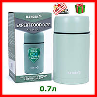 Термос Ranger Expert Food 0.7л пищевой туристический из нержавейки с гарантией, термос для еды на природе