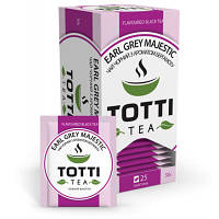 Чай TOTTI Tea 2г*25 пакет Эрл Грей Маджестик (tt.51502) - Топ Продаж!