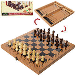 Настільна гра Шахи 3в1 822 Нарди + Шашки дерев'яні в коробці
