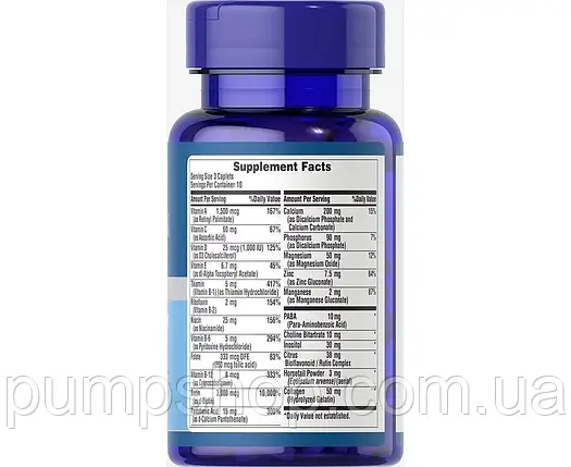 Вітаміни для волосся, шкіри та нігтів Puritan's Pride Hair, Skin & Nails Formula 120 капс., фото 3