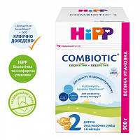 Детская смесь HiPP Combiotic 2 от 6 мес. 900 г (906230013877) - Топ Продаж!