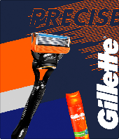 Подарунковий набір GILLETTE Fusion 5 Precise (станок+гель 200мл)