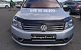 Дефлектор капота Volkswagen Passat (B7) 2010-2015, фото 2