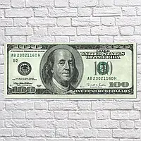 Картина на холсте "Сто долларов США (сувенирные), 100 dollars", 25×60см