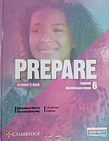 Prepare 6 Student's Book НУШ