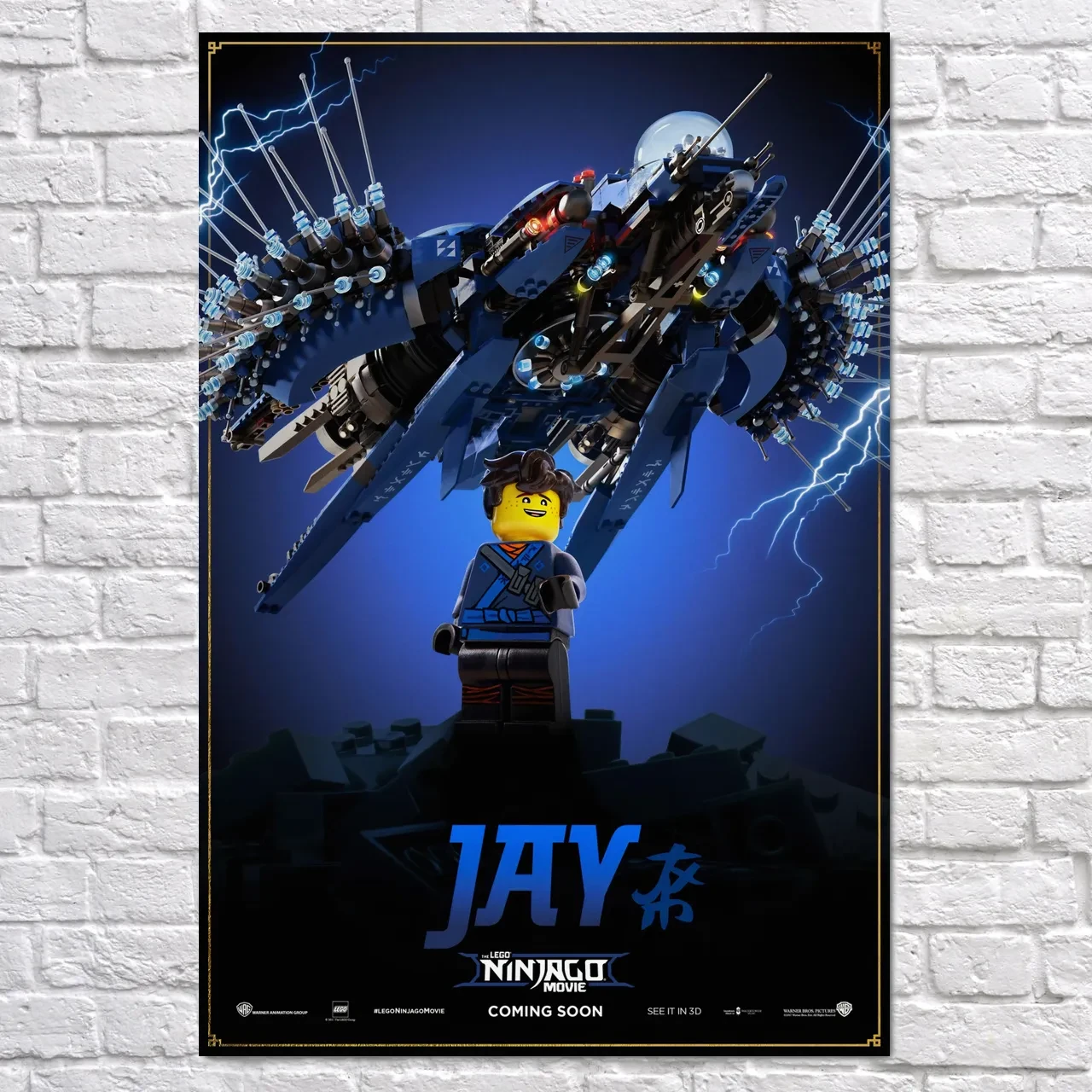 Плакат "Ніндзяго, Лего, Ninjago", 60×41см